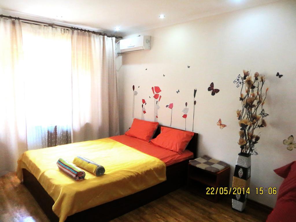 Best-Bishkekcity Apartment 3 Quarto foto