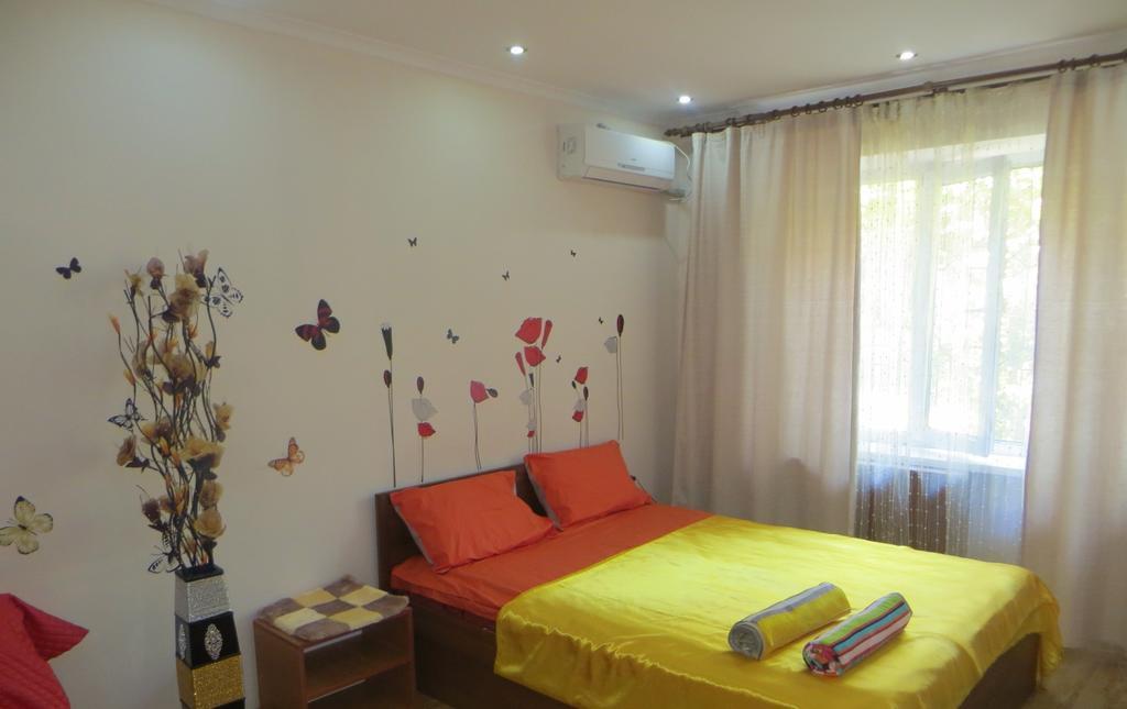 Best-Bishkekcity Apartment 3 Quarto foto