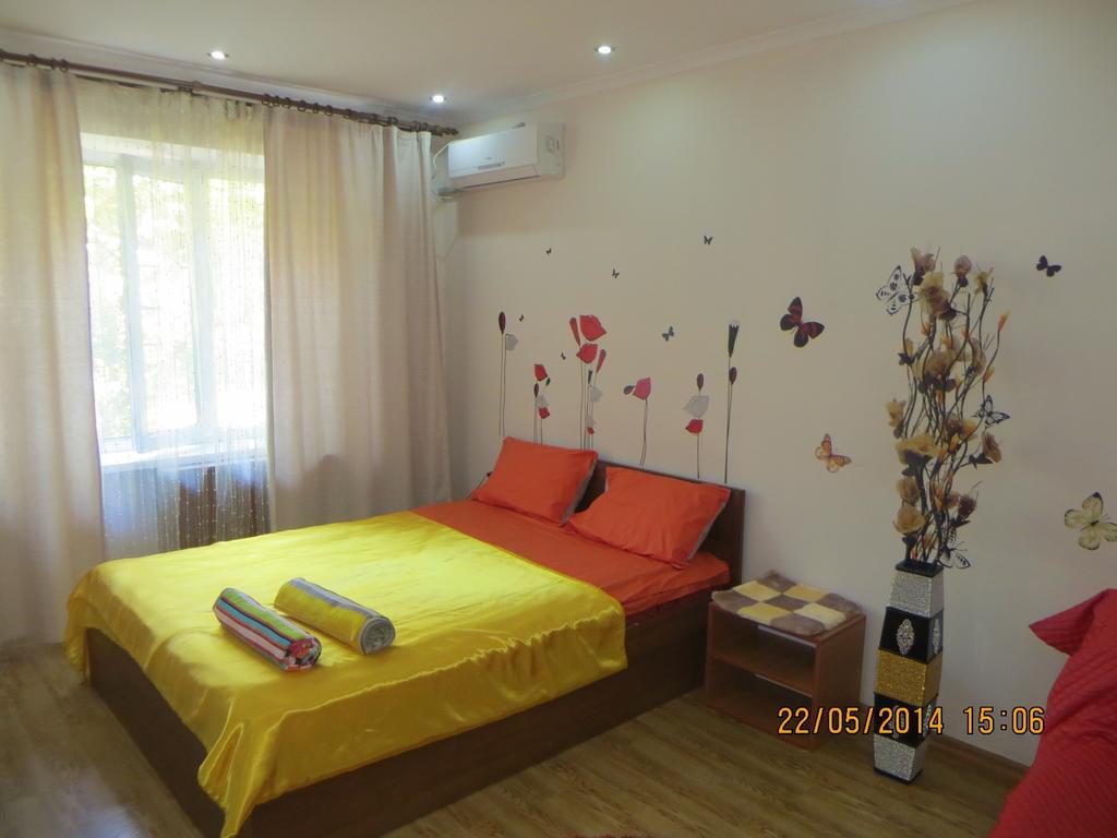 Best-Bishkekcity Apartment 3 Quarto foto